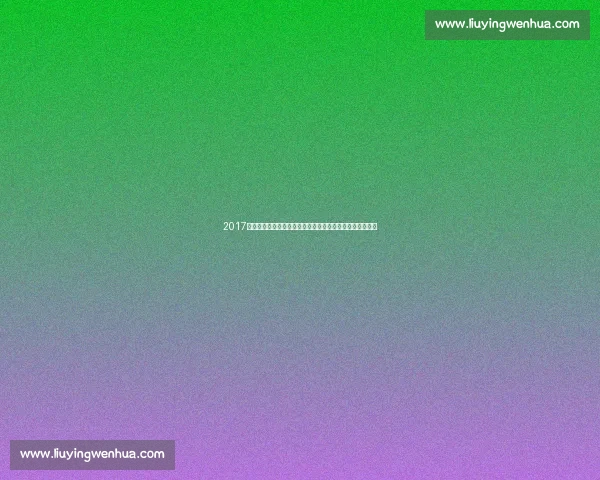 2017常规赛骑士对决猛龙东部霸权与宿命较量全景回顾经典再现