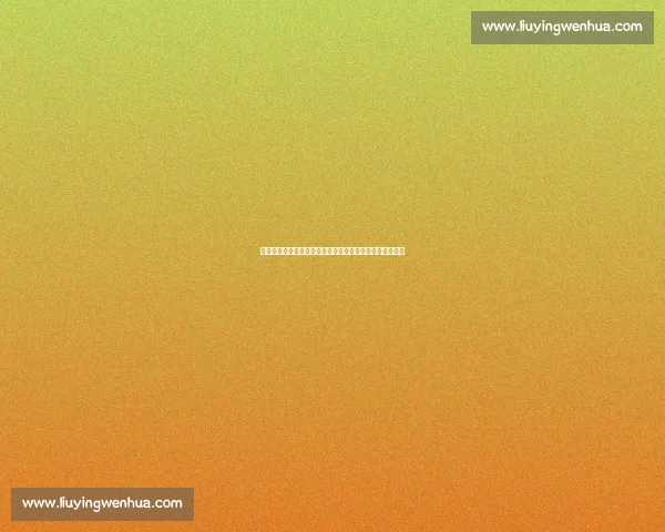 摩洛哥队力战强敌迎接世界杯挑战展示不凡实力和战术布局