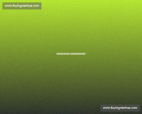 哈马比主场迎战奥雷布洛 争夺瑞超重要三分冲击前四名