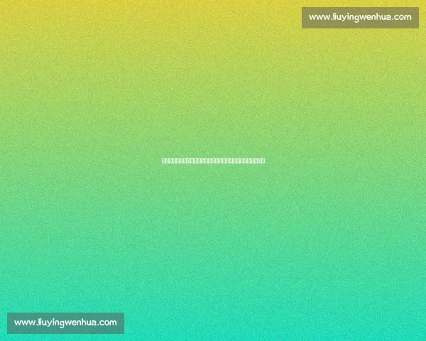 南安普敦主场迎战热刺英超焦点对决前瞻与走势全面解析看点预测