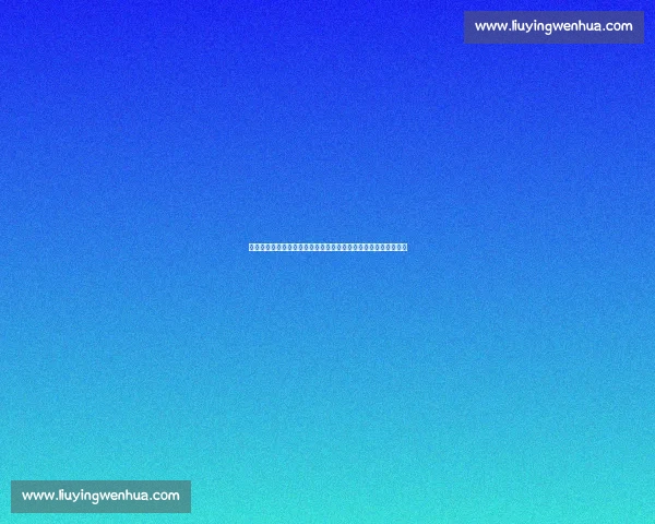 公牛骑士季后赛激战回顾巨星对决改写联盟格局历史篇章经典瞬间