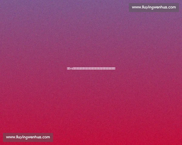 富力vs汉堡焦点对决攻防博弈点燃赛场激情夜新赛季强强碰撞引发期待