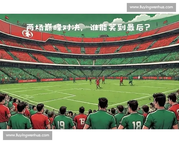 欧国联焦点战德国对阵瑞士直播看点全解析阵容战术与胜负悬念