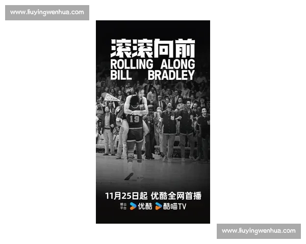 林书豪率尼克斯激战篮网纽约德比引爆麦迪逊广场传奇之夜震撼全城