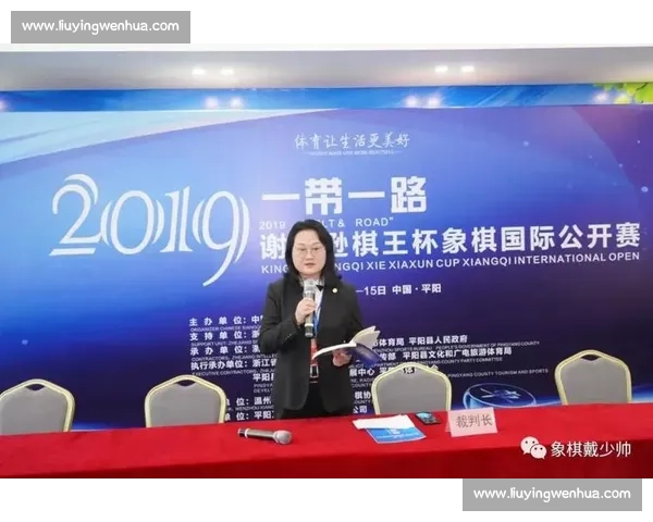 棋坛双峰对决谢侠逊与胡荣华时代风云全景回望经典传奇思想较量棋道